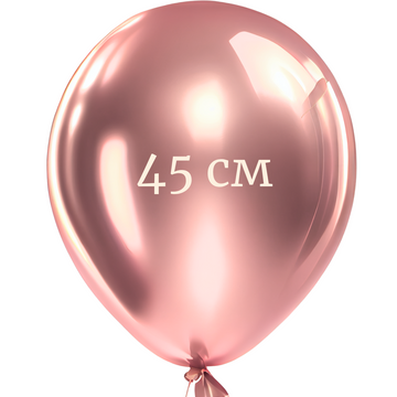 18" 45 см дабл стафф