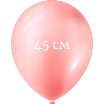 18" 45 см макарун